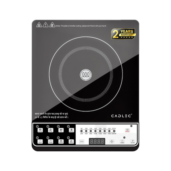 Image of Cadlec CookEase 2000W Induction Cooktop | 8 Cooking Modes, Auto Shut-Off, Over-Heat Protection, LED Display, BIS Approved, 2-Year Warranty | Black