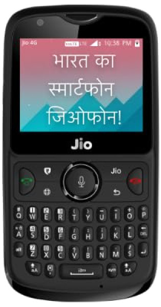 Image of JIO Phone 2 QWERTY Keypad Mobile, Black