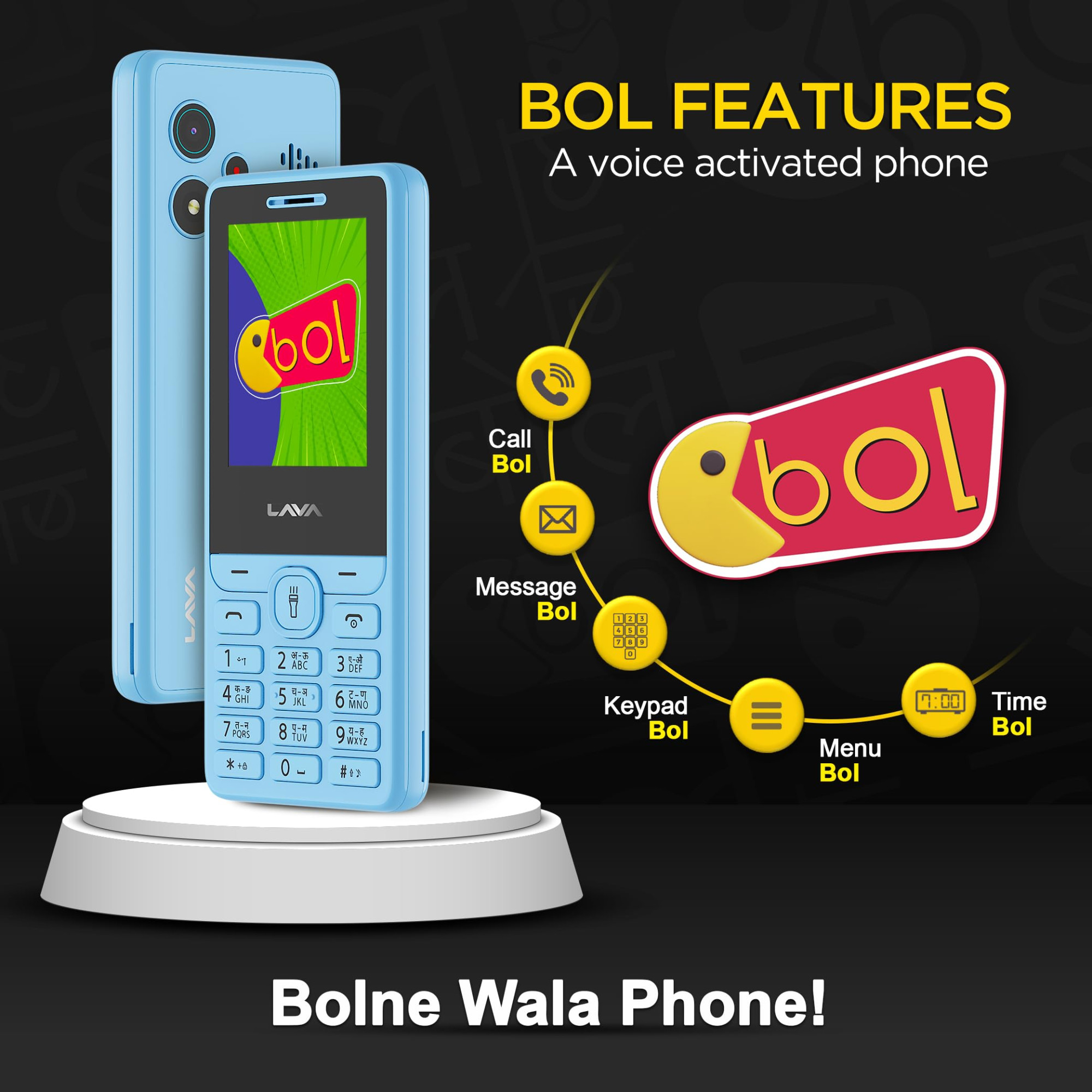 Lava A5 2025 Dual SIM Keypad Mobile with 24 Big Display UPI Support 1200mAh Battery BOL Feature Camera Auto Call Recording Glass Finish and 7 Regional Languages - Blue