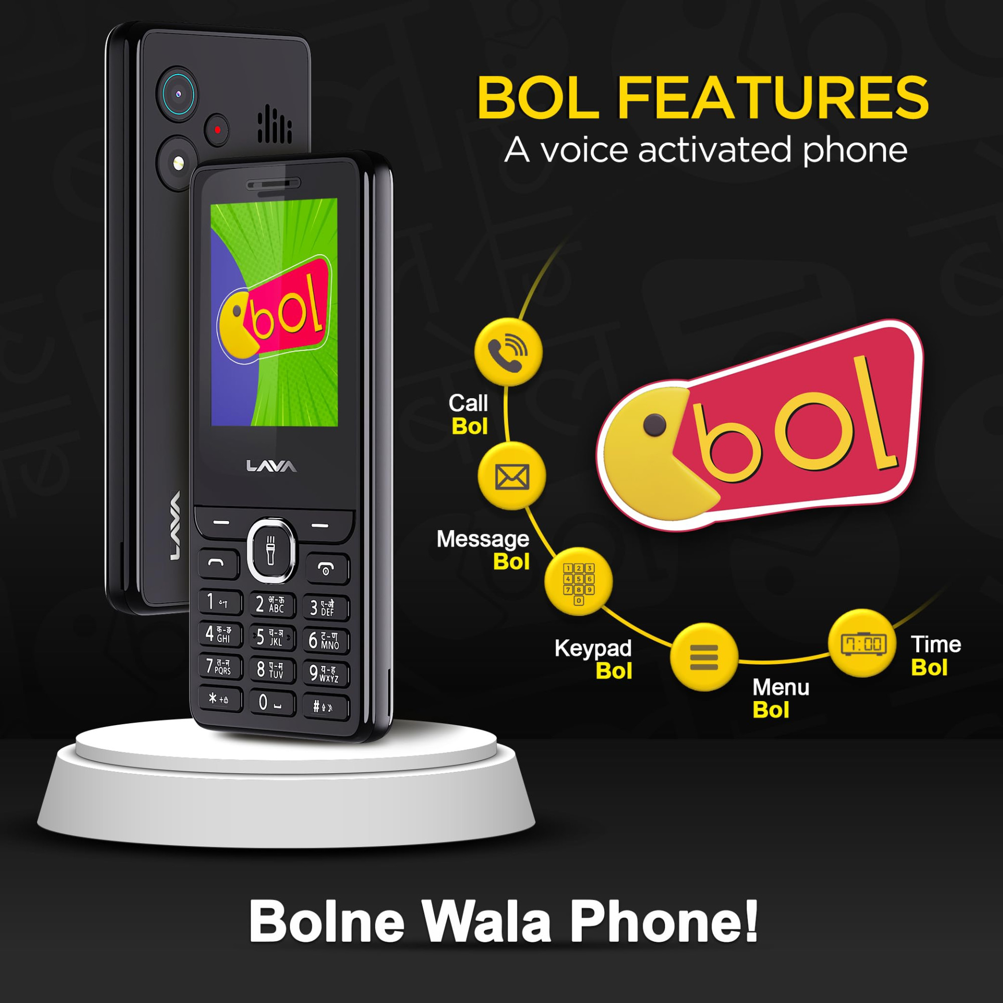 Lava A5 2025 Dual SIM Keypad Mobile with 24 Big Display UPI Support 1200mAh Battery BOL Feature Camera Auto Call Recording Glass Finish and 7 Regional Languages - Black