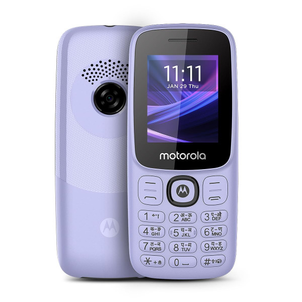 Image of Motorola All-New A300-2026 Dual Sim keypad Phone | 2 Years Replacement | Type C Charging Port |Long Lasting Battery | Loud Sound | Wireless FM | (Purple Elite)