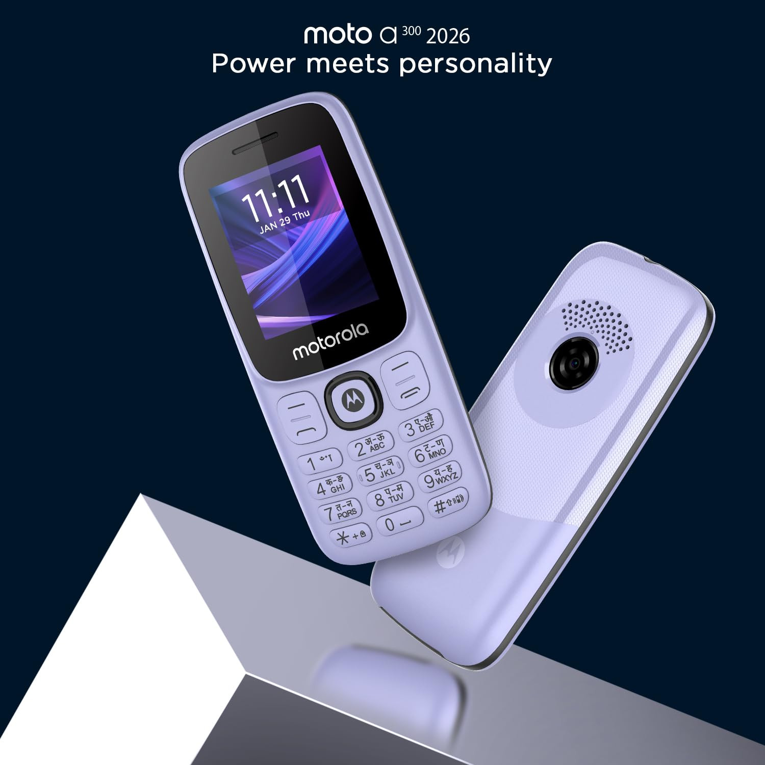 Motorola All-New A300-2026 Dual Sim keypad Phone  2 Years Replacement  Type C Charging Port Long Lasting Battery  Loud Sound  Wireless FM  Purple Elite