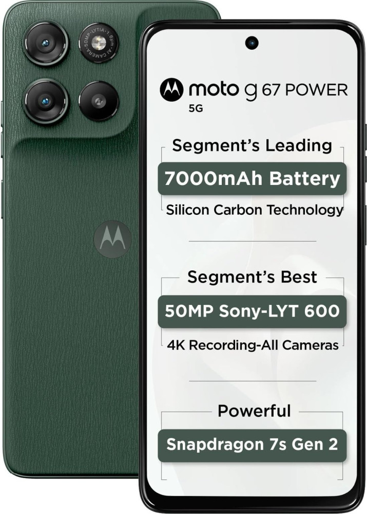 Image of Motorola g67 Power 5G (Pantone Cilantro, 256 GB) (12 GB RAM)