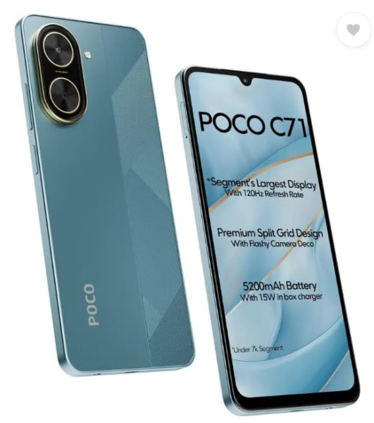 Image of POCO C71, Cool Blue (4GB, 64GB)
