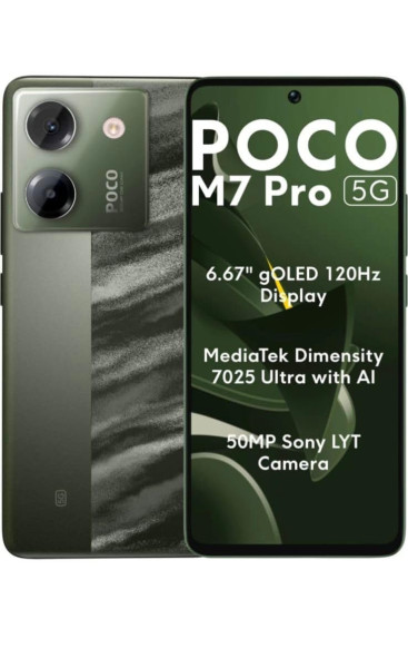 Image of POCO M7 Pro 5G, Olive Twilight (6GB, 128GB)