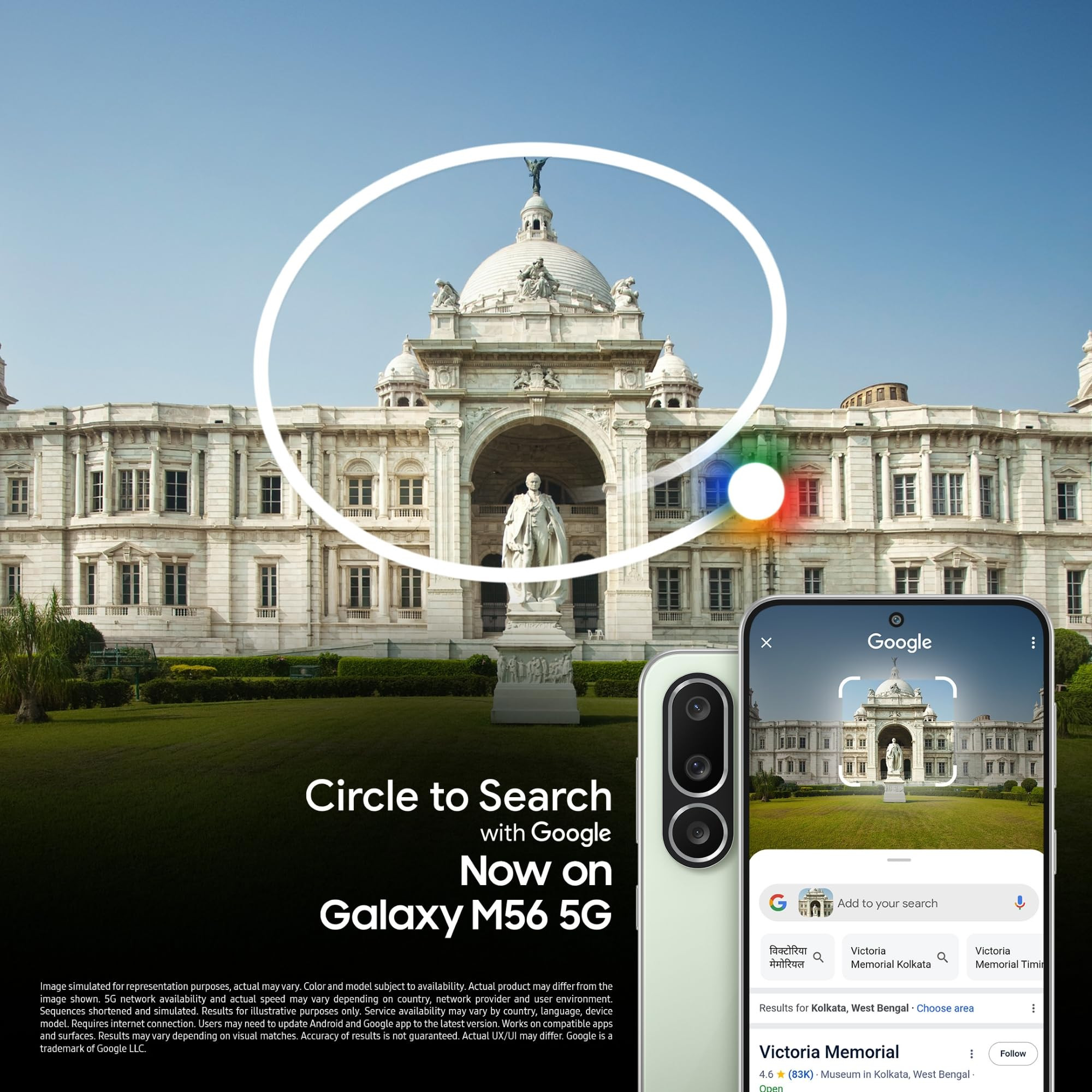 Samsung Galaxy M56 5G Black 8 GB RAM 128 GB Storage Slimmest Phone in The Segment Gorilla Glass Victus 10 Bit HDR Video Enhanced Nightography 4nm Processor Vapor Cooling Chamber