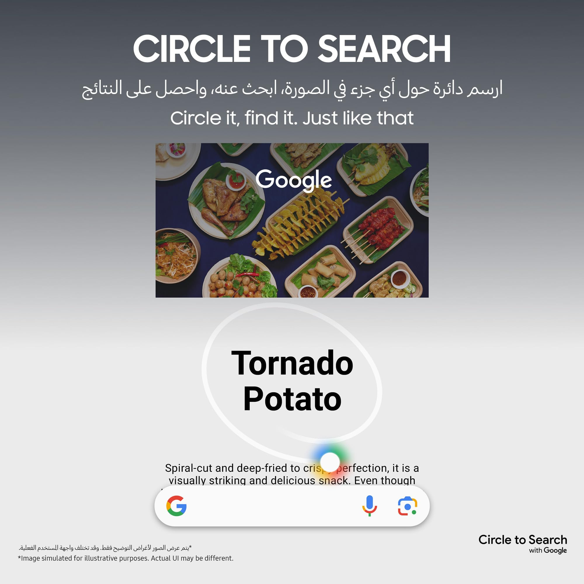 Samsung Galaxy S23 FE 5G Graphite 128 GB Storage 8 GB RAM