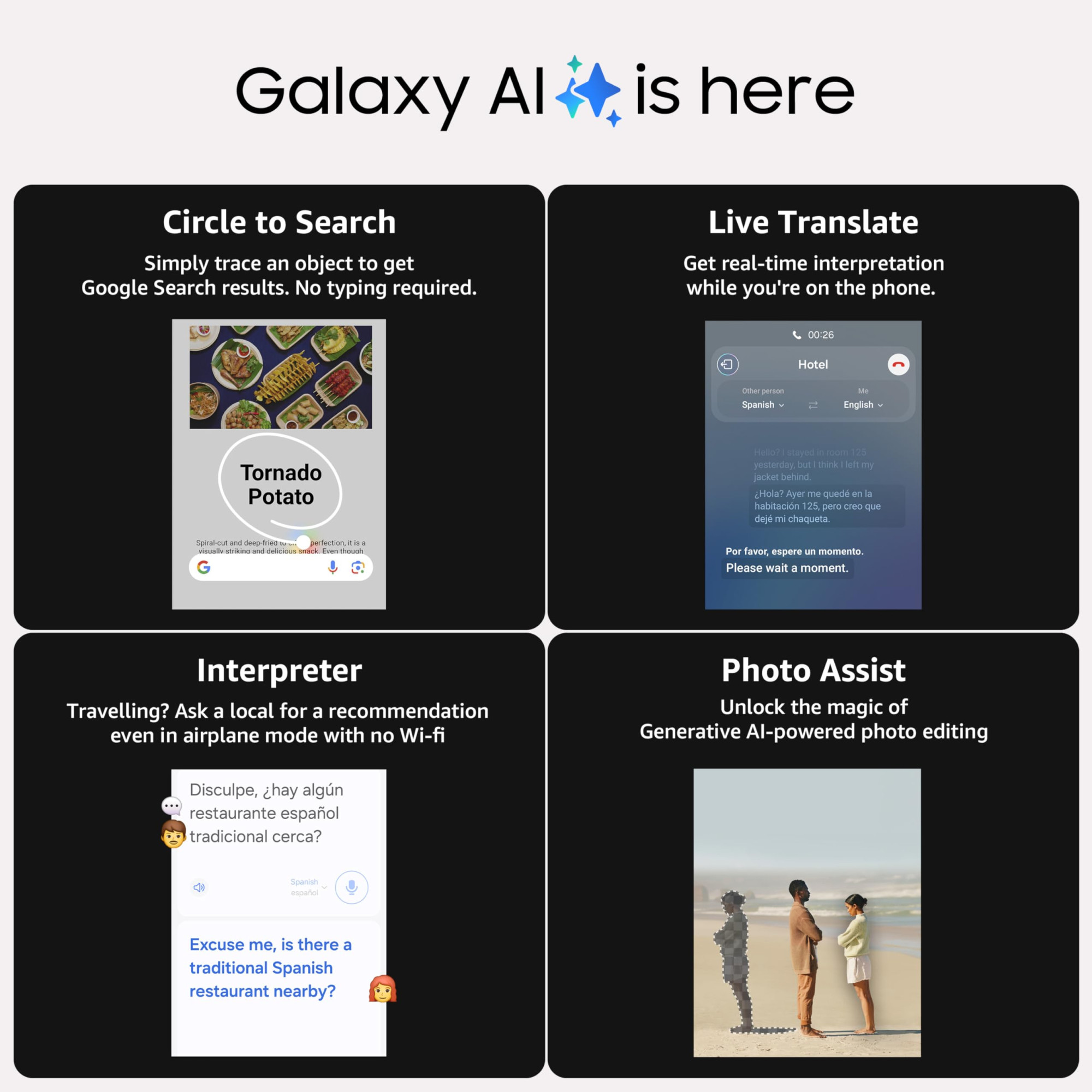 Samsung Galaxy S23 Ultra 5G AI Smartphone Phantom Black 12GB 256GB Storage