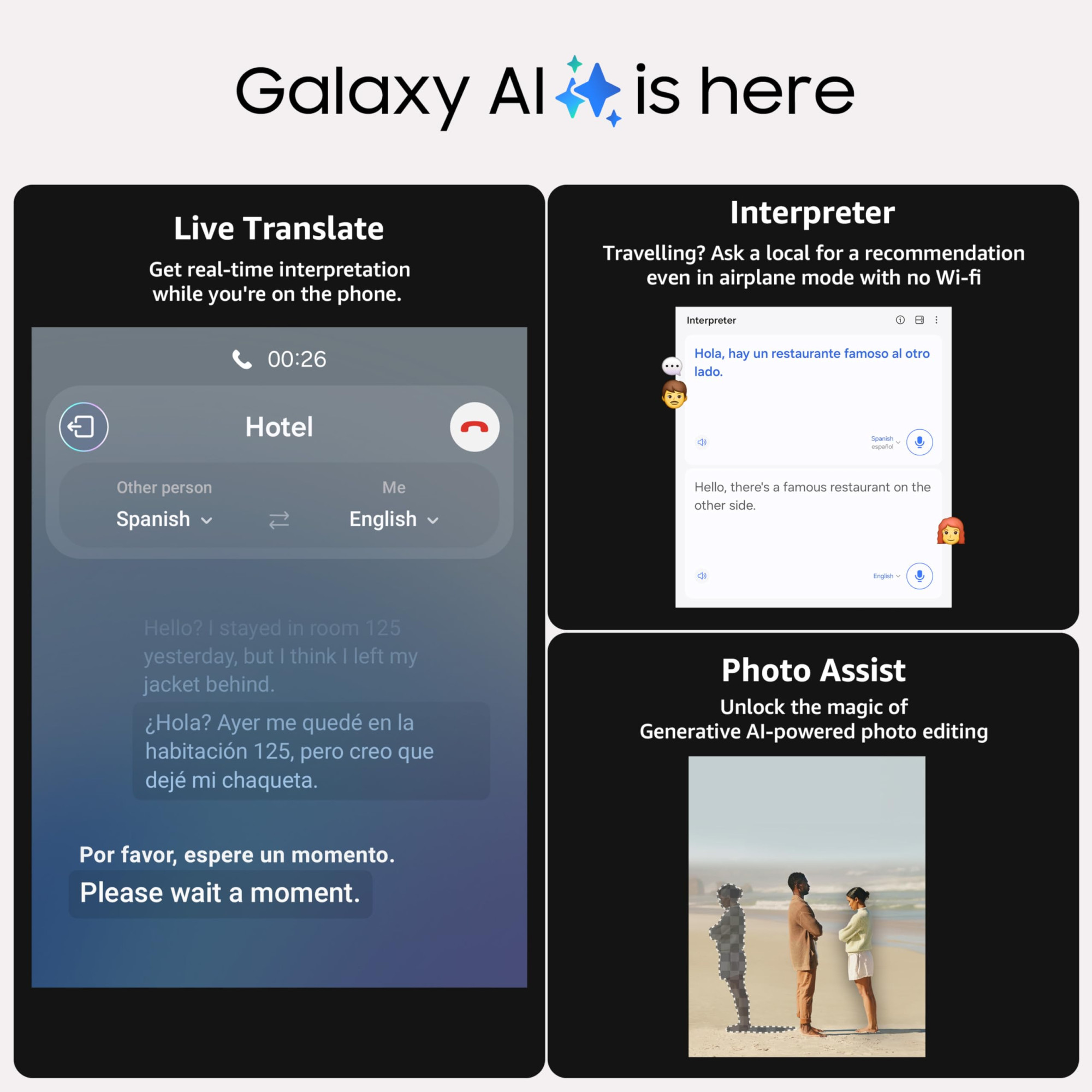 Samsung Galaxy Z Fold5 5G AI Smartphone Beige 12GB RAM 256GB Storage