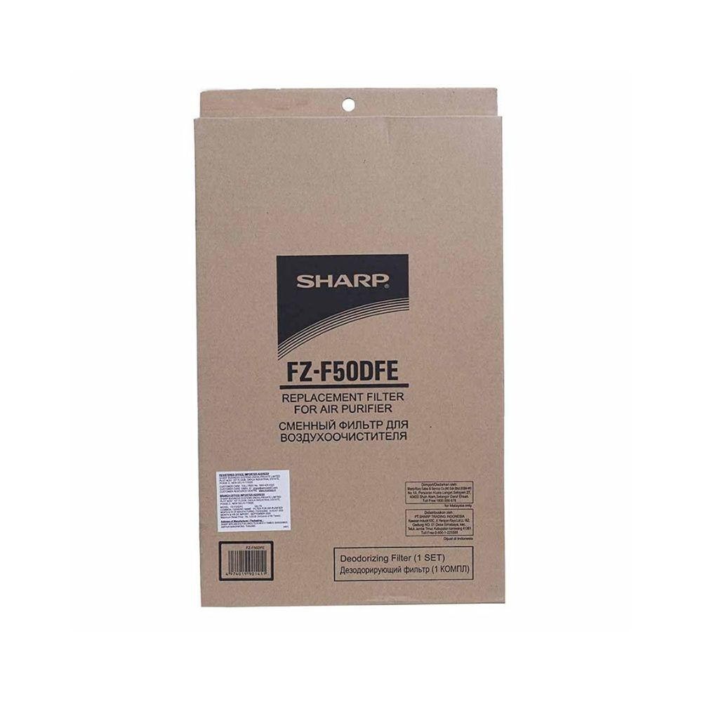 Sharp Replacement Carbon Filter FZ-F50DFE for Sharp Air Purifier FPF40EWT FPG50EW FPGM50EW FPJ40MW