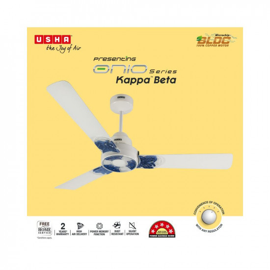 USHA Onio Kappa Beta 1200MM BLDC 5 Star Energy Efflicient Dust Oil Resistant Ceiling Fan